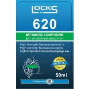 Вал-втулочный фиксатор высокотемпературный медленный 620 50ML (LockS)
