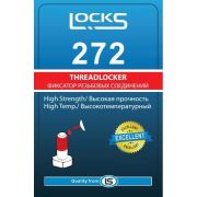Резьбовой фиксатор высокой прочности высокотемпературный, 272 250ML (LockS)