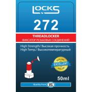 Резьбовой фиксатор высокой прочности, высокотемпературный, 272 50ML (LockS)
